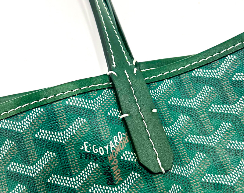 Sac Goyard réparé