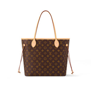 Réparation Neverfull